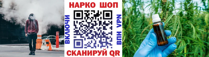 Хочу наркоту Чернушка АМФ Cocaine Меф мяу мяу Марихуана ГАШИШ