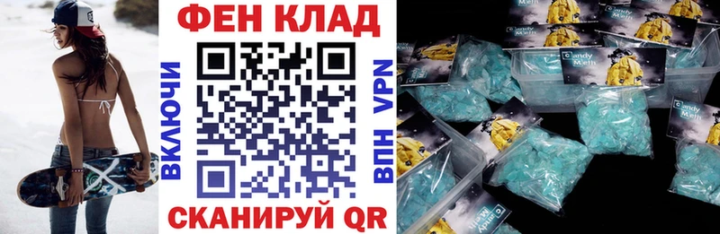 shop какой сайт  Чернушка  Amphetamine 98% 