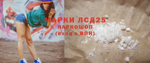 метадон Аркадак