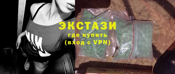 метадон Аркадак