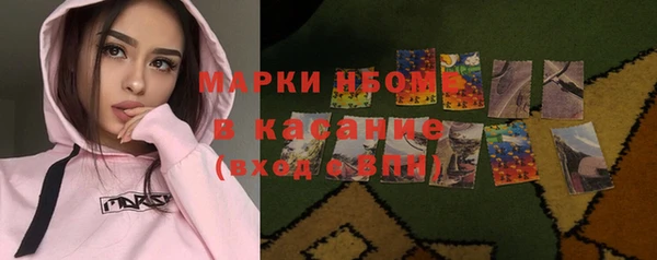 метадон Аркадак