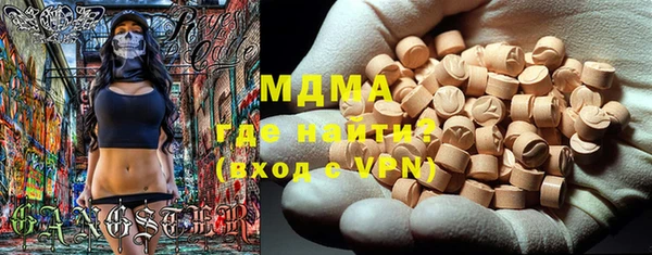 трава Балабаново