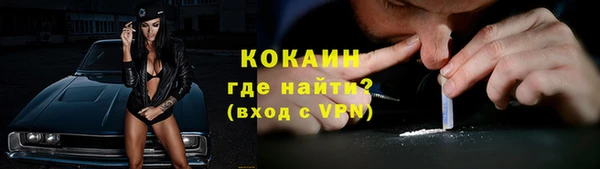 метадон Аркадак