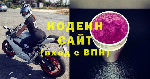 mdpv Арсеньев