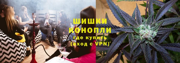 mdpv Арсеньев