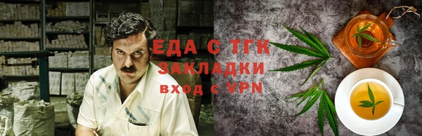 mdpv Арсеньев