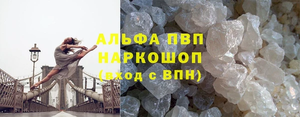 метадон Аркадак