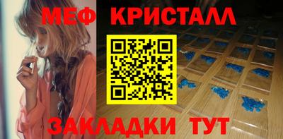 трава Нягань