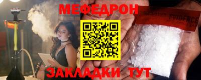 трава Нягань