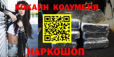 трава Нягань