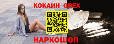 трава Нягань