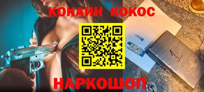 трава Нягань