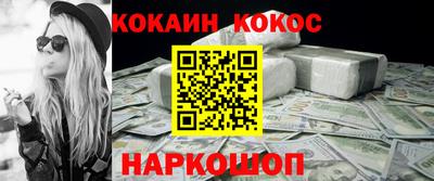 твердый Обнинск