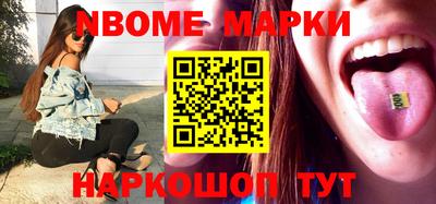 экстази Комсомольск-на-Амуре
