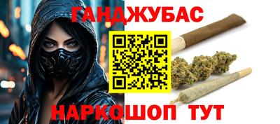 трава Нягань