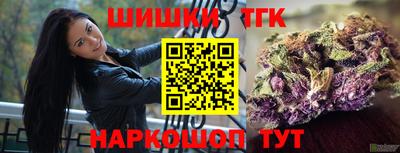трава Нягань