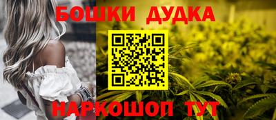 трава Нягань