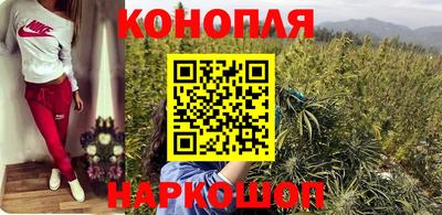 мефедрон VHQ Обь