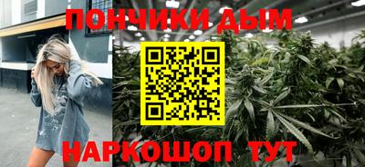 трава Нягань