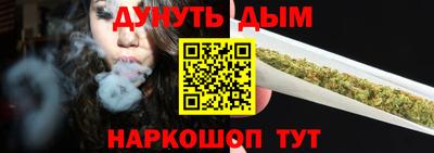 мефедрон VHQ Обь