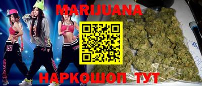 трава Нягань