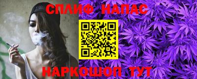 мефедрон VHQ Обь