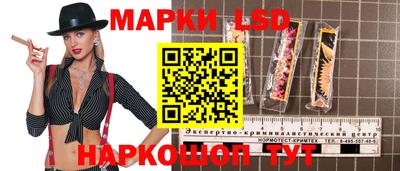 мефедрон VHQ Обь