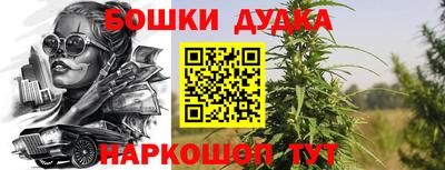 твердый Обнинск