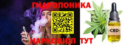 твердый Обнинск