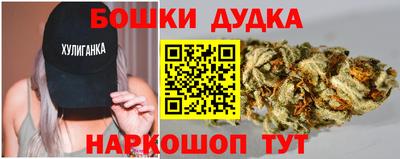 твердый Обнинск