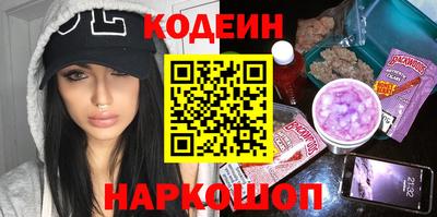 трава Нягань