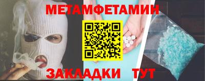 твердый Обнинск