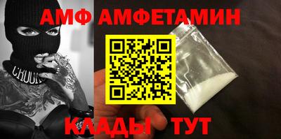 твердый Обнинск