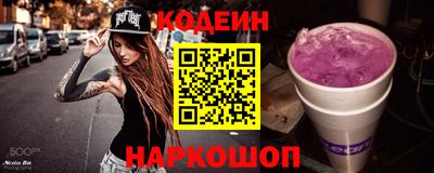 трава Нягань