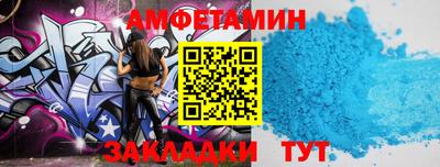 мефедрон VHQ Обь