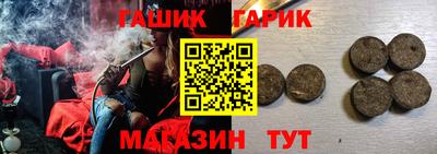 твердый Обнинск
