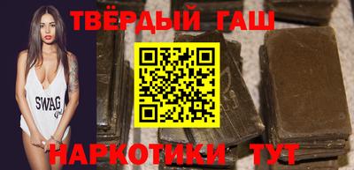 твердый Обнинск