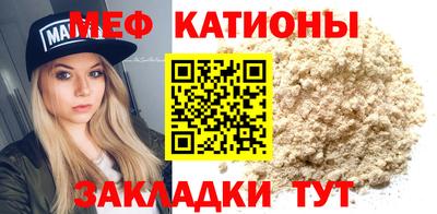 трава Нягань
