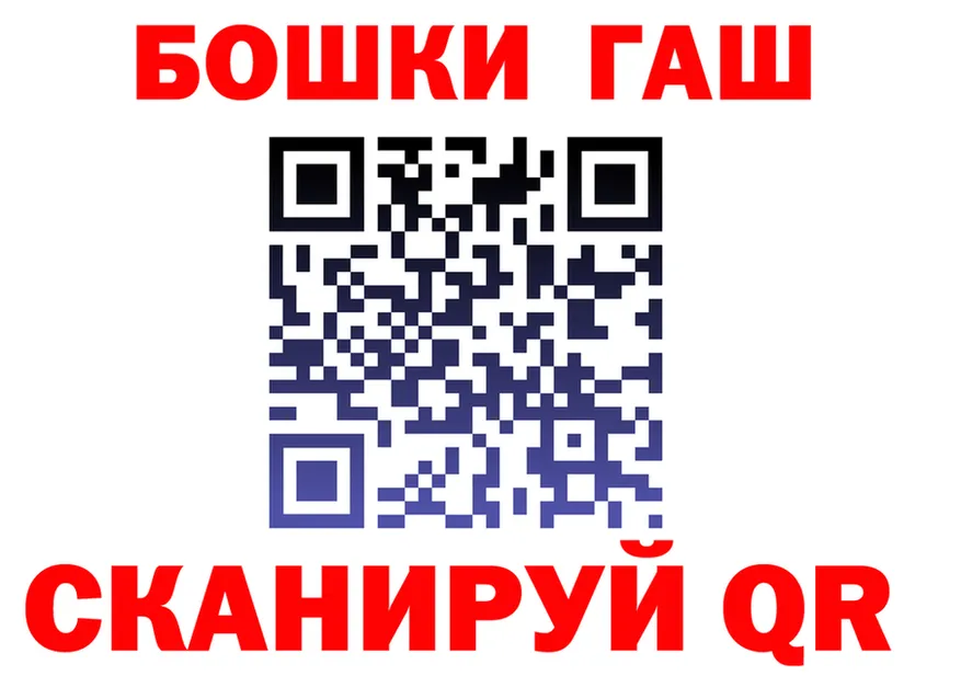 МЕФ 4 MMC маркетплейс это МЕГА Чернушка