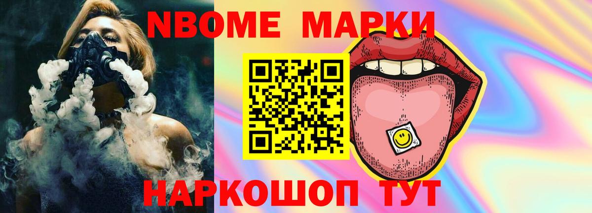 Лсд 25 экстази кислота Чернушка