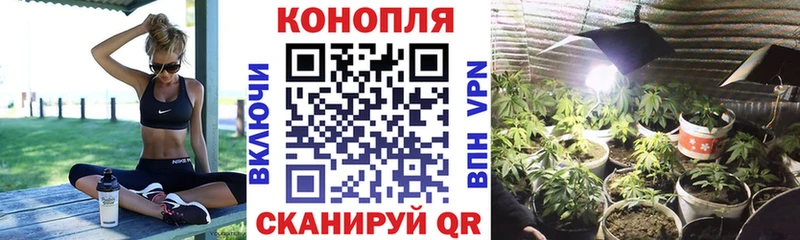 МАРИХУАНА OG Kush  хочу   Чернушка 